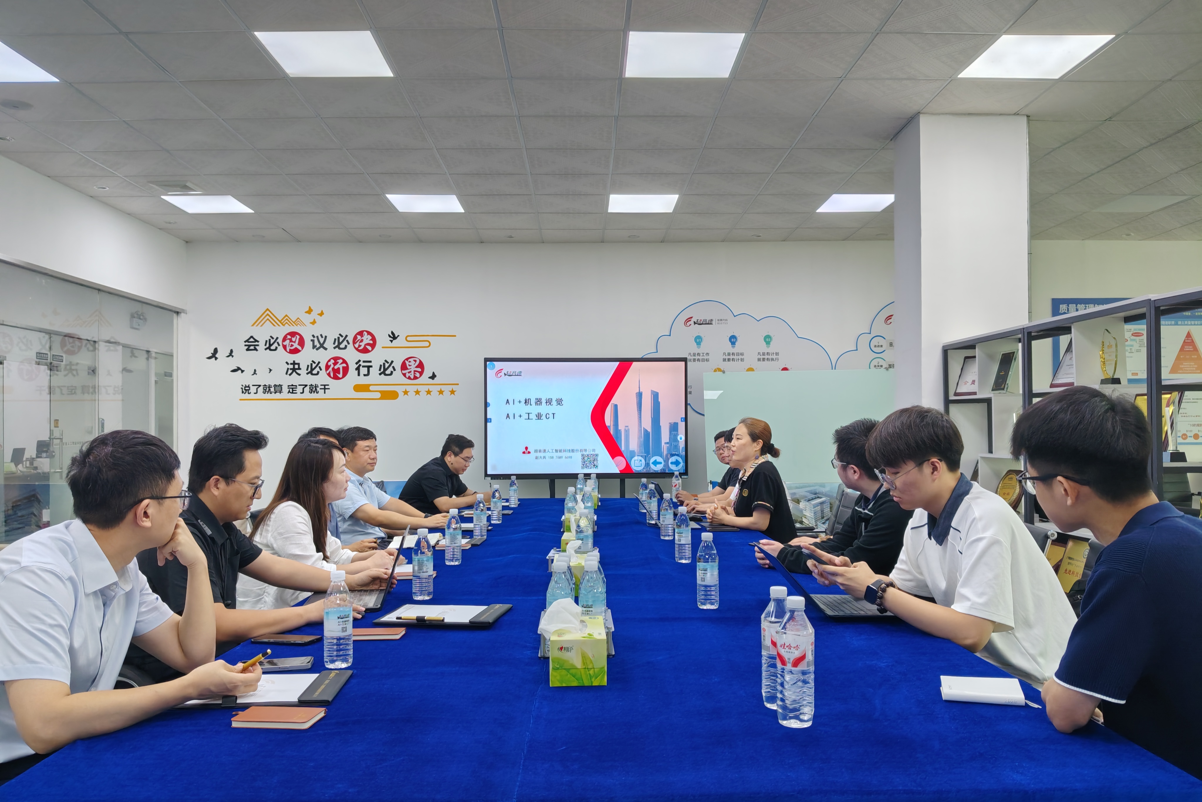 11427831.jpg 微信图片_20260522191849_2_39.jpg